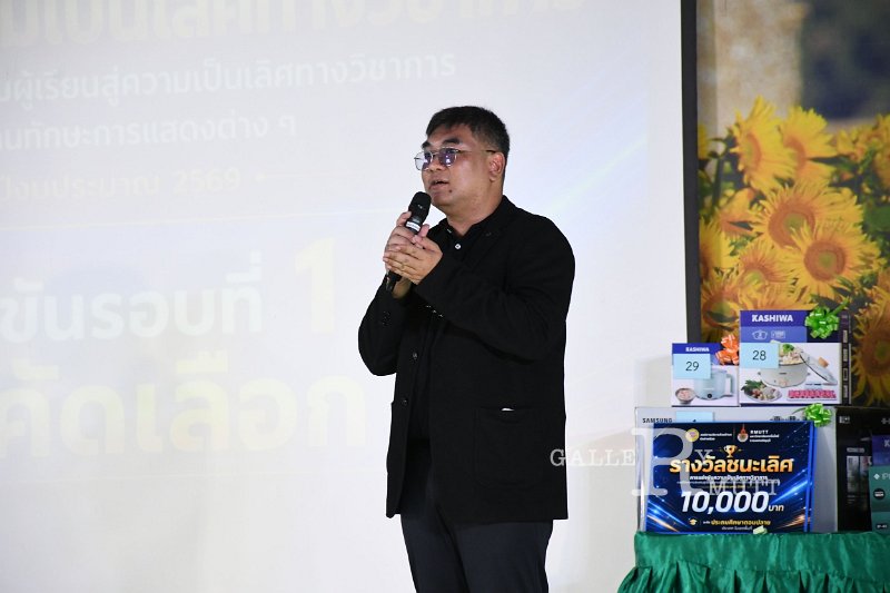 20260817 Academic competition_697.JPG
